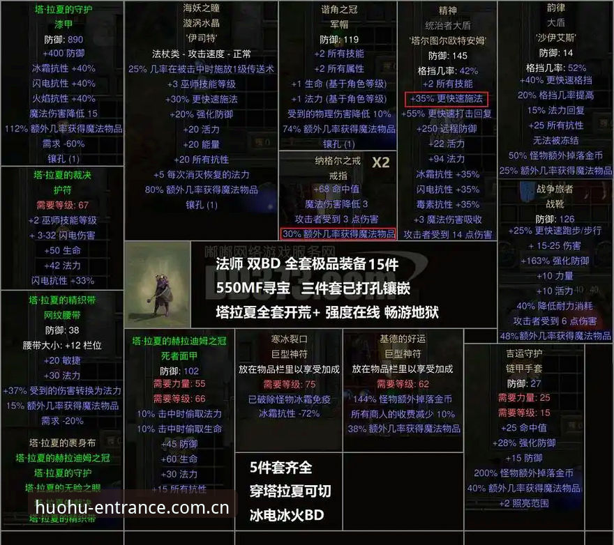 火狐体育投注功能详解与实用经验分享