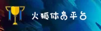 隐私政策